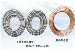 換热(rè)管(guǎn)盤