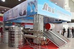 圆形不(bù)锈鋼(gāng)保温(wēn)水(shuǐ)箱