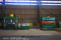 生(shēng)産設備