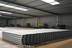 生(shēng)産設備