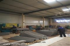 生(shēng)産設備